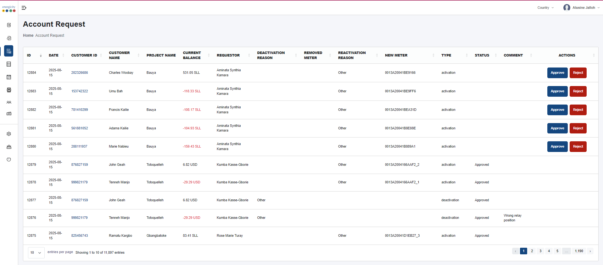 Account Request - Interface