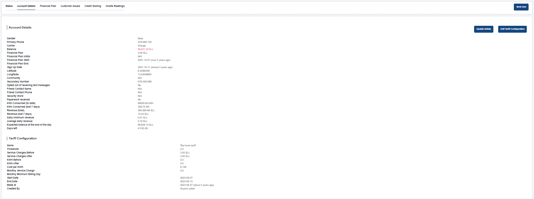 Account Details Screenshot